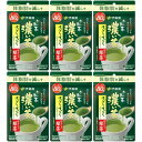 お～いお茶 濃い茶 さ