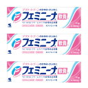 【第2類医薬品】フェミニーナ軟膏S 15g 【3個セット】【メール便】(4987072009550-3)