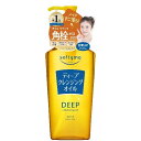 ソフティモ ディープ クレンジングオイル 240ml(4971710576238)|詳細画像