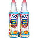 パイプユニッシュ PRO キッチン 400g【2個セット】(4901609016286-2)