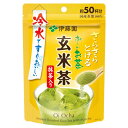 お～いお茶抹茶入り玄米茶 40g【定形外郵便】(4901085646861)