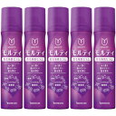モルティ薬用育毛地肌セラム 130g【5個セット】(4548514516601-5)