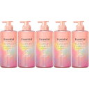 【5個セット】エッセンシャル プレミアム うるおいバリアシャンプー シルキー&スムース ポンプ 450ml(4901301436788-5)