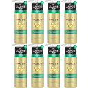 【8個セット】パンテーン エアリーふんわりリペア インテンシブヴィタミルク 125ml(4987176237590-8)