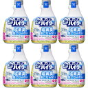 キッチン泡ハイター 無臭性 つけかえ用 400ml【6個セット】(4901301435958-6)