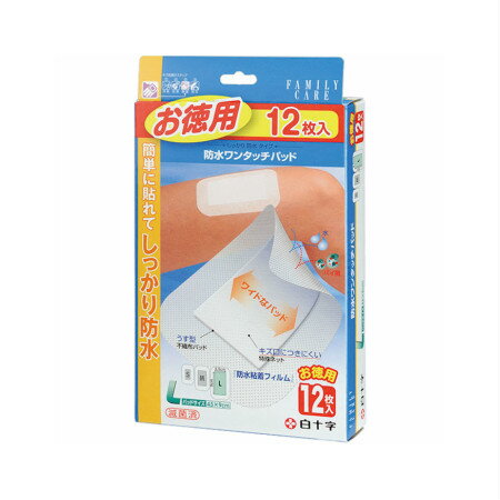 FC　防水ワンタッチパッド　お徳用L　12枚x6個セット【お