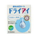 【第3類医薬品】新なみだロートドライアイ 13mL ×3個セット【お取り寄せ】(4987241133581-3)