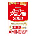 スーパーアミノ酸2000 300粒 10個セット【お取り寄せ】(4945904018439-10)
