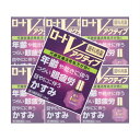 【第3類医薬品】【送料無料】 ロートVアクティブ 13mL 【7個セット】【メール便】【代引き不可】【お取り寄せ】(4987241135974-7)