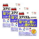 【第2類医薬品】【送料無料】和漢箋 ユクリズム 36錠 【3個セット】【メール便】【代引不可】【お取り寄せ】(4987241149711-3)