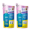 花王 サクセス リンスのいらない薬用シャンプー スムースウォッシュ エクストラクール つめかえ用320mL【メール便】【2個セット】(4901301379108-2)