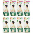姿勢教室 ちいさめ アイボリー【8個セット】(4571114465154-8)(4)