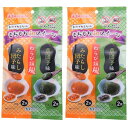 もちもち和スイーツ 4袋(2種×2袋)【2個セット】【メール便】(4901267130508-2)