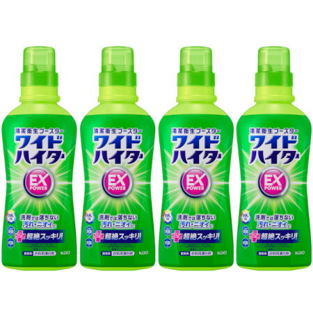ワイドハイター EXパワー 本体 560ml【4個セット】(4901301419958-4) ワイドハイター EXパワー 本体 560ml【4個セット】(4901301419958-4)