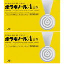 商品説明■　特徴1．4種の成分がはたらいて、痔による痛み・出血・はれ・かゆみにすぐれた効果を発揮します。 ●プレドニゾロン酢酸エステルが出血、はれ、かゆみをおさえ、リドカインが痛み、かゆみをしずめます。 ●アラントインが傷の治りをたすけ組織を修復するとともに、ビタミンE酢酸エステルが血液循環を改善し、痔の症状の緩和をたすけます。 2．効果の発現をよくするため、体温ですみやかに溶ける油脂性基剤を用いて患部に直接作用するよう製剤設計しています。 ●刺激が少なく挿入しやすい油脂性基剤が傷ついた患部を保護し、スムーズな排便をたすけます。 ●アルミシートに入った白色〜わずかに黄みをおびた白色の坐剤です。 プレドニゾロン酢酸エステル 抗炎症作用 リドカイン 鎮痛・鎮痒作用 アラントイン 組織修復作用 ビタミンE酢酸エステル 血液循環改善作用 →痔の症状を改善（痛み・出血・はれ・かゆみに）■　効能・効果いぼ痔・きれ痔（さけ痔）の痛み・出血・はれ・かゆみの緩和■　内容成分・成分量1個（1.75g）中 成分・・・分量・・・作用 プレドニゾロン酢酸エステル・・・1mg・・・炎症をおさえ、出血、はれ、かゆみをしずめます。 リドカイン・・・60mg・・・局所の痛み、かゆみをしずめます。 アラントイン・・・20mg・・・傷の治りをたすけ、組織を修復します。 ビタミンE酢酸エステル（トコフェロール酢酸エステル）・・・50mg・・・末梢の血液循環をよくし、うっ血の改善をたすけます。 添加物：ハードファット■　用法・用量/使用方法＜用法・用量＞ 被包を除き、次の量を肛門内に挿入すること。 年齢・・・1回量・・・1日使用回数 成人（15歳以上）・・・1個・・・1〜2回 15歳未満・・・使用しない 坐剤の取り出し方・挿入法 排便後、入浴後、あるいは寝る前の挿入が効果的です 1．アルミシートから1個を切りはなしてください。 2．アルミシートの上部を1枚ずつ両手でつまんでください。 3．そのまま左右に開いて坐剤を取り出してください。 4．坐剤の底を持ち、先の方から坐剤が全部肛門内に入るまで、指で十分に押し込んでください。 ※アルミシートで手指等を傷つけないようご注意ください。 ＜用法・用量に関連する注意＞ （1）坐剤が軟らかい場合には、しばらく冷やした後に使用すること。 　寒い時期や低温での保管により坐剤表面が硬くなりすぎた場合は、手であたため表面をなめらかにした後に使用すること。 （2）肛門にのみ使用すること。 （3）用法・用量を厳守すること。■　使用上の注意■してはいけないこと （守らないと現在の症状が悪化したり、副作用が起こりやすくなる） 1．次の人は使用しないこと 　（1）本剤または本剤の成分によりアレルギー症状を起こしたことがある人。 　（2）患部が化膿している人。 2．長期連用しないこと ■相談すること 1．次の人は使用前に医師、薬剤師または登録販売者に相談すること 　（1）医師の治療を受けている人。 　（2）妊婦または妊娠していると思われる人。 　（3）薬などによりアレルギー症状を起こしたことがある人。 2．使用後、次の症状があらわれた場合は副作用の可能性があるので、直ちに使用を中止し、この文書を持って医師、薬剤師または登録販売者に相談すること ［関係部位：症状］ 皮膚：発疹・発赤、かゆみ、はれ その他：刺激感、化膿 　まれに下記の重篤な症状が起こることがある。その場合は直ちに医師の診療を受けること。 ［症状の名称：症状］ ショック（アナフィラキシー）：使用後すぐに、皮膚のかゆみ、じんましん、声のかすれ、くしゃみ、のどのかゆみ、息苦しさ、動悸、意識の混濁等があらわれる。 3．10日間位使用しても症状がよくならない場合は使用を中止し、この文書を持って医師、薬剤師または登録販売者に相談すること■　保管及び取り扱い上の注意（1）本剤は、1〜30℃で保管すること。 　・体温で溶けるように設計されているので、直射日光の当たらない涼しい所に保管すること。 　・開封後も坐剤の先を下に向けて外箱に入れ、マークのとおり立てた状態で保管すること。 （2）0℃以下での保管はさけること（ひび割れを生じる場合がある）。 （3）小児の手の届かない所に保管すること。 （4）他の容器に入れ替えないこと（誤用の原因になったり品質が変わる）。 （5）使用期限を過ぎた製品は使用しないこと。 （6）本剤挿入後、溶けた坐剤が漏れて衣類などに付着すると取れにくくなることがあるので注意すること。■　お問い合わせ先・製造販売元天藤製薬株式会社 住所：〒560-0082　大阪府豊中市新千里東町一丁目5番3号 問い合わせ先：お客様相談係 電話：0120-932-904 受付時間：9：00〜17：00（土、日、休、祝日を除く）■　医薬品の使用期限使用期限120日以上の商品を販売しております ■　ご注意ください■メール便発送の商品です■ こちらの商品はメール便で発送いたします。下記の内容をご確認下さい。 ・郵便受けへの投函にてお届けとなります。 ・代引きでのお届けはできません。 ・代金引換決済でご注文の場合はキャンセルとさせて頂きます。 ・配達日時の指定ができません。 ・紛失や破損時の補償はありません。 ・ご注文数が多い場合など、通常便でのお届けとなることがあります。 ご了承の上、ご注文下さい。■　【広告文責】 会社名：株式会社イチワタ 　ドラッグイチワタ皆野バイパス店　ベストHBI TEL：0494-26-5213 区分：医薬品 メーカー：天藤製薬株式会社[医薬品・医薬部外品][痔の薬][第(2)類医薬品][JAN: 4987978101006]