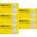 【第(2)類医薬品】ボラギノールA坐剤 10個入【5個セット】【メール便】(4987978101006-5)