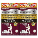 健康きらりコンドロイチン＆グルコサミン 700粒【2個セット】(4954007015511-2)