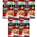 健康きらり 納豆キナーゼ 60粒【5個セット】(4954007017546-5)