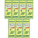 プロポリススプレー ソフトタイプ 20ml【7個セット】(4952106216501-7)