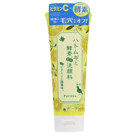 ハトムギと酵素配合洗顔料 inビタミンC誘導体 200g(4560309822018) ハトムギと酵素配合洗顔料 inビタミンC誘導体 200g(4560309822018)