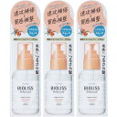 SS ビオリス ボタニカル スムース リペア ヘアオイル 80ml【3個セット】(4971710567861-3)