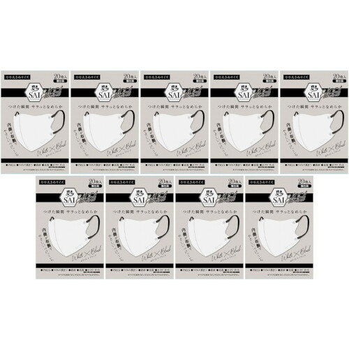 彩シルクフィールマスクやや大きめホ...