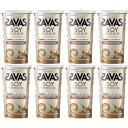 ザバス ソイプロテイン100 カフェラテ風味 224g【8個セット】(4902777320588-8)