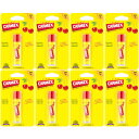 CARMEX リップバーム チェリー 4.25g【8個セット】【メール便】(0083078013622-8)