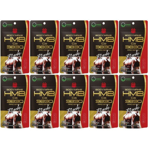 BMS HMB Ca3830 PRO SPEC Remake 180粒【10個セット】【メール便】(4562355174219-10)