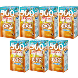 健康ミネラルむぎ茶500ml用スティック7本入【7個セット】(4901085646021-7)