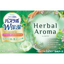 HERSoX{ Wێ Herbal Aroma 12(4~3)(4901559212882)