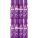 モルティ薬用育毛地肌セラム 130g【8個セット】(4548514516601-8)