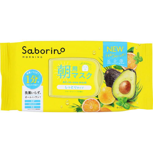 サボリーノ 目ざまシート N 32枚(4515061190202)