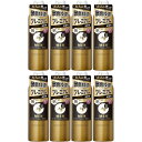 【8個セット】エージーデオ24メン メンズデオドラントスプレー プレミアム(無香性) LL 180g(4550516482990-8)