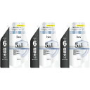 【3個セット】h&s 5in1 コンデイショナー つめかえ超特大サイズ 1750g(4987176243249-3)