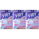 フィッティ ブレステック やや大きめサイズ ホワイト 5枚【3個セット】【メール便】(4901957215607-3)(4)