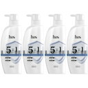 h&s 5in1 コンデイショナー ポンプ 340g【4個セット】(4987176243409-4)