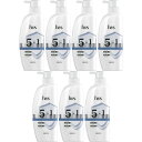 h&s 5in1 コンデイショナー ポンプ 340g【7個セット】(4987176243409-7)