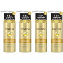 【4個セット】パンテーン エクストラダメージリペア インテンシブヴィタミルク 125ml(4987176237637-4)
