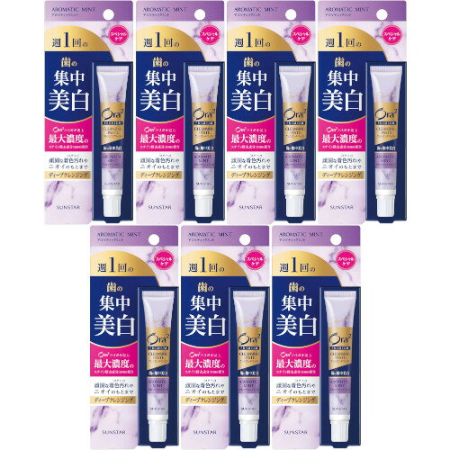 【7個セット】オーラツー プレミアム クレンジングペースト アロマティックミント 17g【定形外郵便】(4901616012974-7)