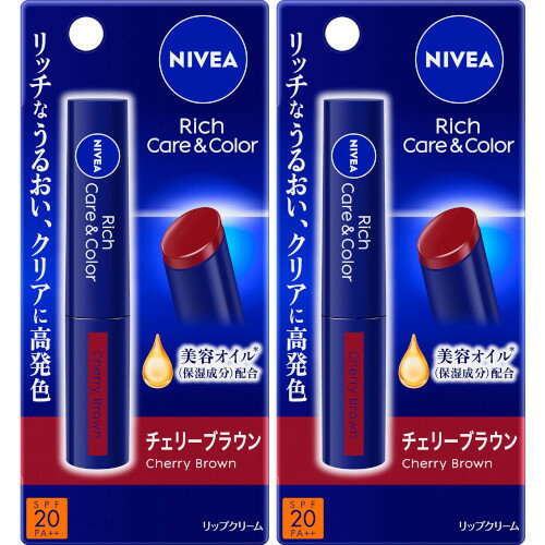 ニベア リッチケア＆カラーリップ チェリーブラウン 2g【2個セット】【メール便】(4901301418777-2)