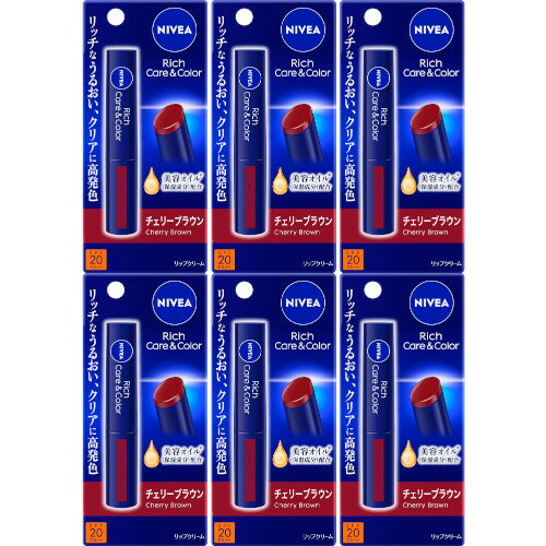 ニベア リッチケア＆カラーリップ チェリーブラウン 2g【6個セット】【メール便】(4901301418777-6)