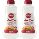 マービー 低カロリー甘味料 液状 620g【2個セット】(4534551012923-2)