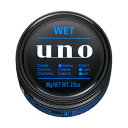 uno ウェットエフェクター 80g(4901872447022)