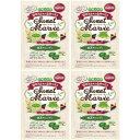 スウィートマービー 抹茶キャンディ 49g【4個セット】【メール便】(4534551012107-4)