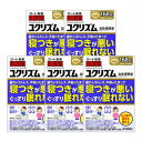 【第2類医薬品】和漢箋 ユクリズム 168錠 【5個セット】【お取り寄せ】(4987241149728-5)