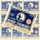 【第3類医薬品】ロイヒつぼ膏 RT156 156枚 【10個セット】【お取り寄せ】(4987167007263-10)