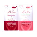 持田ヘルスケア 【医薬部外品】【送料無料】 コラージュフルフル ネクストシャンプー&リンス うるおいなめらかタイプセット (詰替え用) 280mL 【メール便】...
