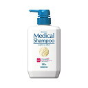 【医薬部外品】【送料無料】 ハツモール メディカルシャンプー 500ml 【3個セット】【お取り寄せ】(4975446264223-3)(4975446264223-3)