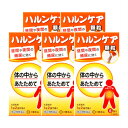 商品説明■　特徴■ハルンケアの顆粒剤です。 ■チョコレート風味で、苦みも少なく、お薬の味が苦手な方にもおすすめできます。 ■スティックタイプの顆粒剤で、携帯(旅行やお出かけ)に便利です。 ■8種類の生薬(ジオウ、タクシャ、ボタンピ、ブクリョウ、サンシュユ、サンヤク、ケイヒ、炮附子)から抽出・濃縮し、更にエタノールを加え、澱粉等を分離除去した後、エタノールを蒸発除去して製したエキスを含有する生薬製剤です。 ■体力の低下、下半身の衰え、手足の冷えを伴う方の「軽い尿もれ」、「頻尿(小便の回数が多い)」、「残尿感」、「尿が出渋る」の症状を緩和します。■　使用上の注意＜してはいけないこと＞ (守らないと現在の症状が悪化したり、副作用・事故が起こりやすくなります) 次の人は服用しないでください。 (1)胃腸の弱い人 (2)下痢しやすい人 (3)次の症状のある人 ・脊髄損傷や認知症等により、「尿がもれたことに気が付かない」 ・前立腺肥大症等により、「少量ずつ常に尿がもれる」 ＜相談すること＞ 1.次の人は服用前に医師、薬剤師又は登録販売者に相談してください。 (1)医師の治療を受けている人 (2)妊婦又は妊娠していると思われる人 (3)のぼせが強く赤ら顔で体力の充実している人 (4)今までに薬などにより発疹・発赤、かゆみ等を起こしたことがある人 (5)漢方製剤等を服用している人(含有生薬の重複に注意する) 2.服用後、次の症状があらわれた場合は副作用の可能性があるので、直ちに服用を中止し、この説明文書を持って医師、薬剤師又は登録販売者に相談してください。 (関係部位・・・症状) 皮膚・・・発疹・発赤、かゆみ 消化器・・・吐き気・嘔吐、食欲不振、胃部不快感、下痢、腹痛、便秘 精神神経系・・・頭痛、めまい 循環器・・・動悸 呼吸器・・・息切れ 泌尿器・・・尿閉 その他・・・のぼせ、悪寒、浮腫、口唇・舌のしびれ 3.14日間位服用しても症状がよくならない場合は服用を中止し、この説明文書を持って医師、薬剤師又は登録販売者に相談してください。■　効能・効果体力の低下、下半身の衰え、手足の冷えを伴う方の以下の症状を緩和 ・軽い尿もれ ・頻尿(小便の回数が多い) ・残尿感 ・尿が出渋る■　用法・用量次の量を朝夕食前又は食間)に水又はお湯で服用してください。 (年齢・・・1回量／1日服用回数) 成人(15歳以上)・・・1包(2.5g)／2回 小児(15歳未満)・・・服用しないでください ※食間とは食事と食事の間という意味で、食後約2時間のことです。 ※定められた用法・用量を厳守してください。 ■　成分1日量2包(5.0g)中 生薬エキスH・・・11mg (ジオウ5g、タクシャ3g、ボタンピ3g、ブクリュウ3g、サンシュユ3g、サンヤク3g、ケイヒ1g、炮附子1gより抽出) 添加物・・・ケイ酸カルシウム、スクラロース、バニリン、香料■　お問い合わせ先大鵬薬品工業　株式会社 101-8444 東京都千代田区神田錦町1-27 TEL：03-3293-2107■　ご注意下さい■■■メール便対応商品です■■■ メール便にてご対応させて頂きますので、 日時指定、代引きでのご注文はお受けすることが致しかねます。 予めご了承頂けますよう、お願い申し上げます。 ■■■■■■■■■■■■■■■■■■■■■■■■■■■■■■■ 　代引きにてご注文の際は、キャンセルとさせて頂きますので 　予めご了承頂けますようお願い申し上げます。 ■■■■■■■■■■■■■■■■■■■■■■■■■■■■■■■ ＊他の商品とご一緒にご注文の場合は、この限りでは御座いません。■　【広告文責】 会社名：株式会社イチワタ 　ドラッグイチワタ皆野バイパス店　ベストHBI TEL：0494-26-5213 区分：日本製・第(2)類医薬品 メーカー：大鵬薬品工業　株式会社[医薬品・医薬部外品][漢方薬][第(2)類医薬品][JAN: 4987117612813]